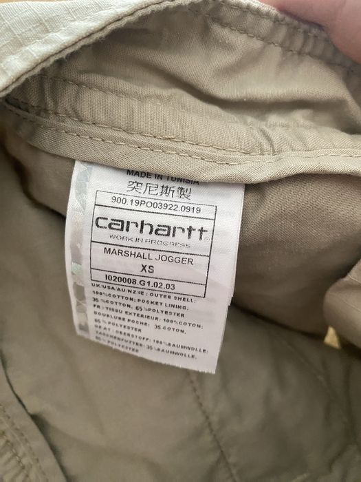 Штани Carhartt Marshall Jogger, XS