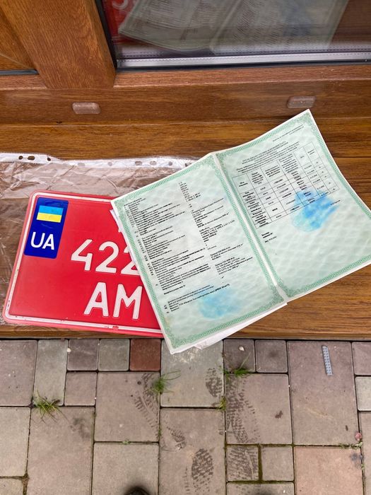 Kovi Max 300 2024 року