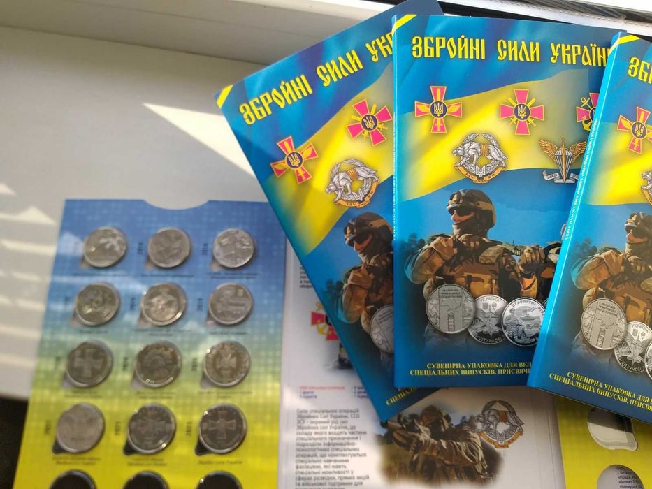 Пам'ятна медаль Місто Героїв Харків, Херсон, Маіуполь, Миколаїв, Черні