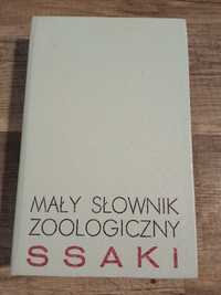 Mały słownik zoologiczny ssaki 1975