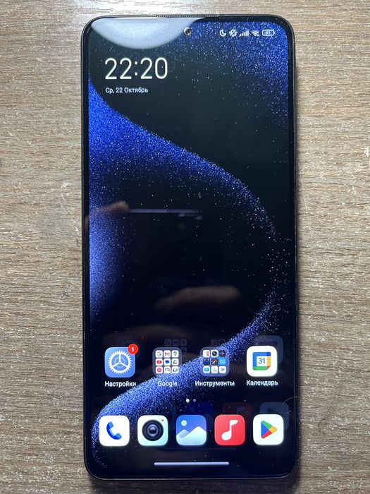 Продам телефон.