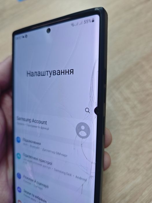 Samsung Galaxy note 20 ultra