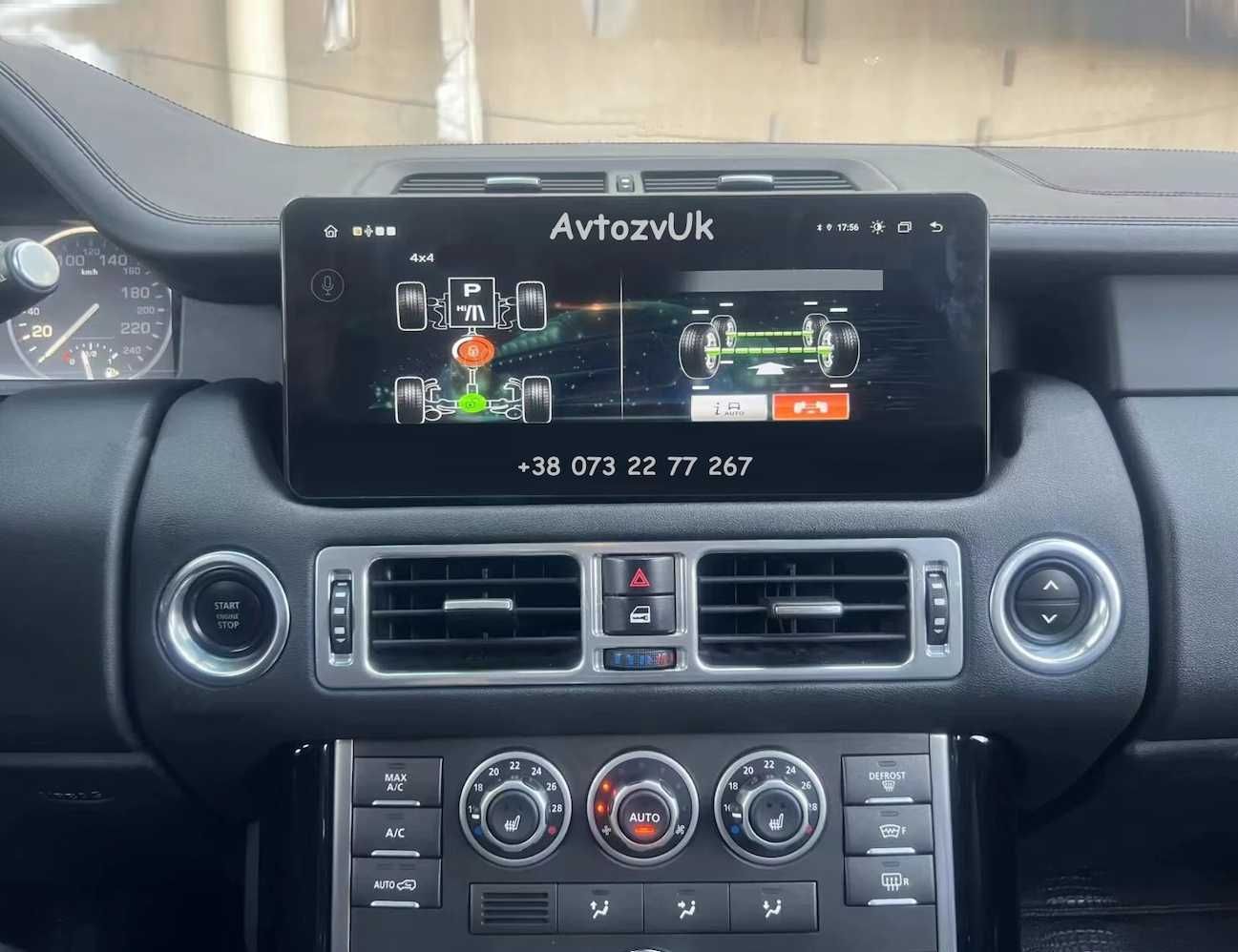 Магнитола Land Range Rover L322 Ренж Ровер Евог Android CarPlay EVOGUE