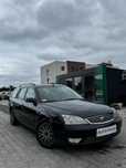 Ford Mondeo 2.0 Diesel*PoLift*Zadbany*NoweWtryski*Zamiana
