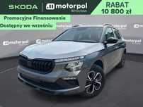 Skoda Kamiq Edition 130 1.0 TSI 115 KM