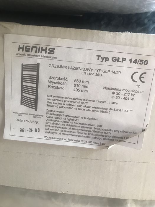 Grzejnik łazienkowy Heniks GŁP 14/50