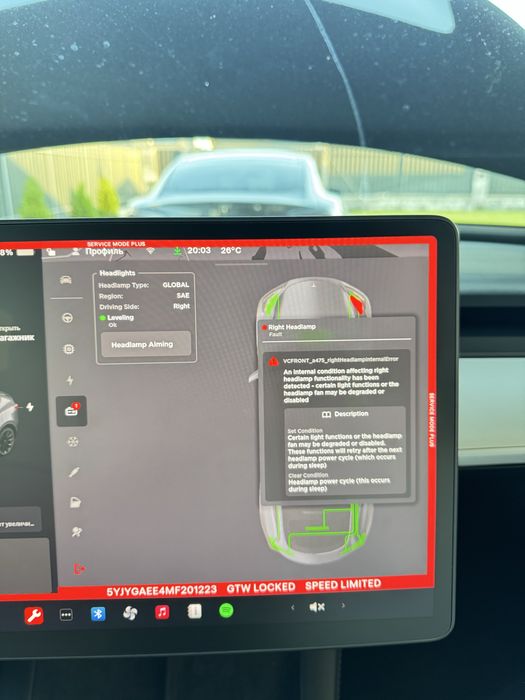 Прошивка та програмування Tesla MX M3 MY MS