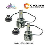 Комплект ламп Decker LED PL-04 6K D4 50W 10000Lm для штатного блока