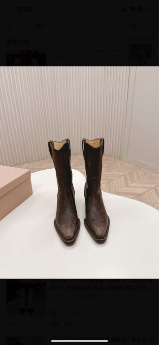 PREMIUM Botki kozaki zamszowe Miu Miu! Skóra naturalna! 36-41