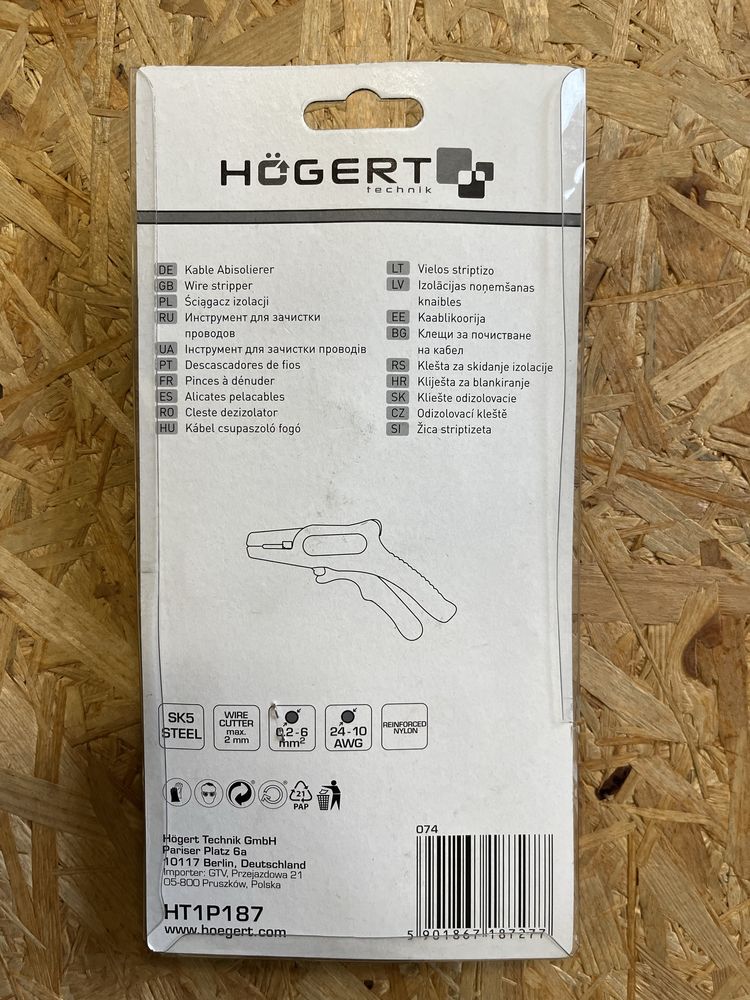 Ściągacz izolacji HOGERT