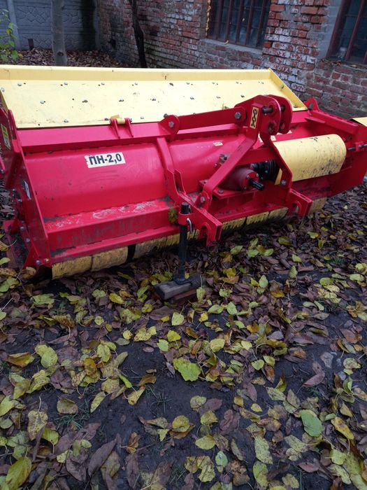 Мульчувач польовий ПН 2,0