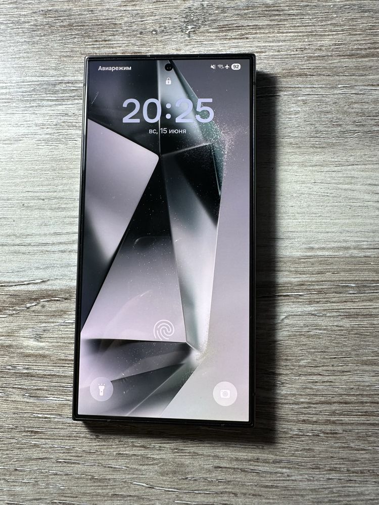 Samsung Galaxy S24 Ultra