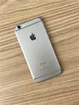 Iphone 6s Silver на 64 gb