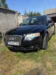 Audi A4B7 uszkodzone