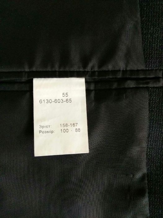 Чоловічий костюм Michael Voronin, бавовна 100%