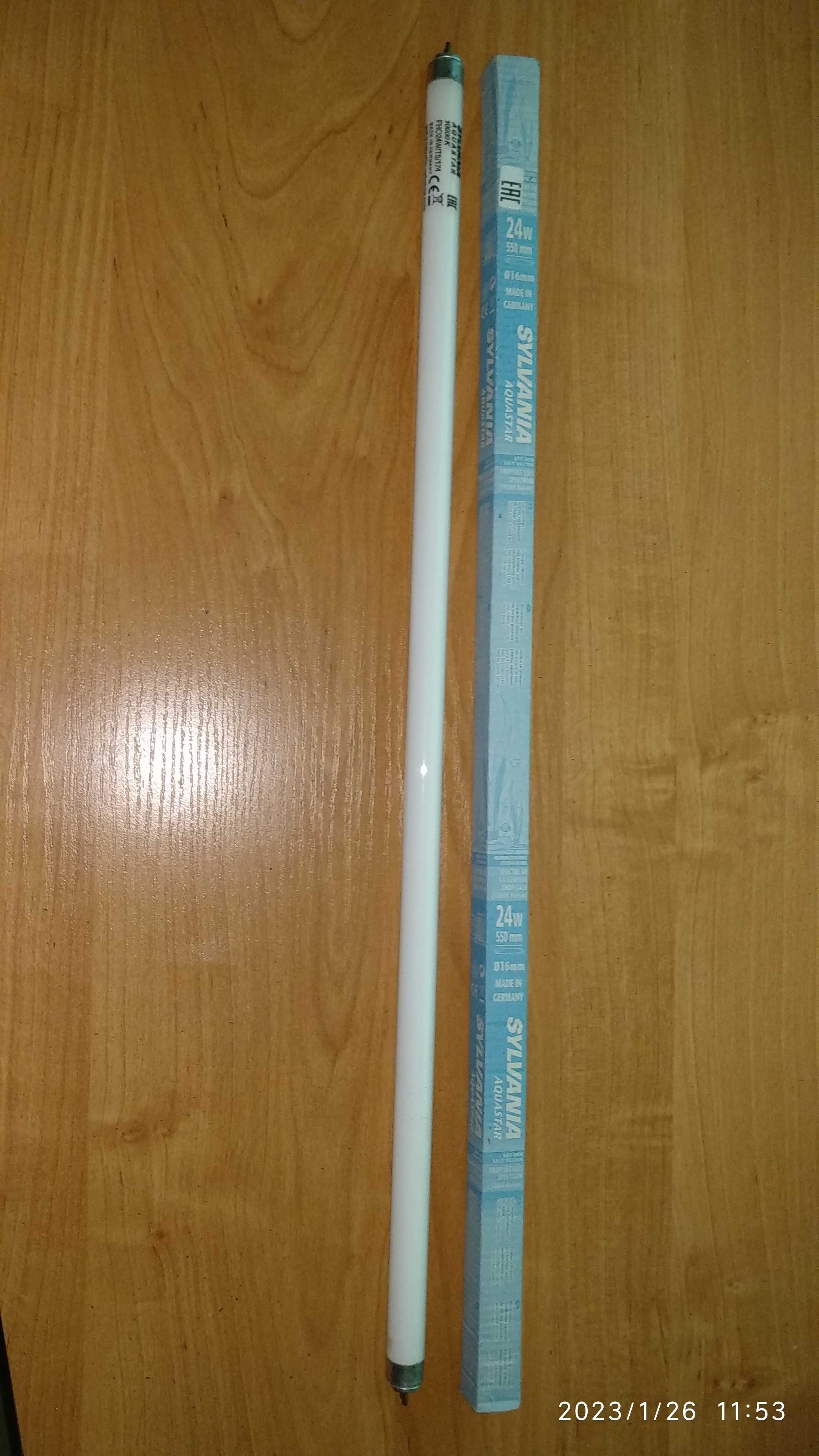 Świetlówka do akwarium 24W  T5 Sylvania - Grolux 1szt i Aquastar 1 szt