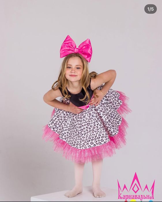 Продаю готовий бізнес прокату карнавальних костюмів