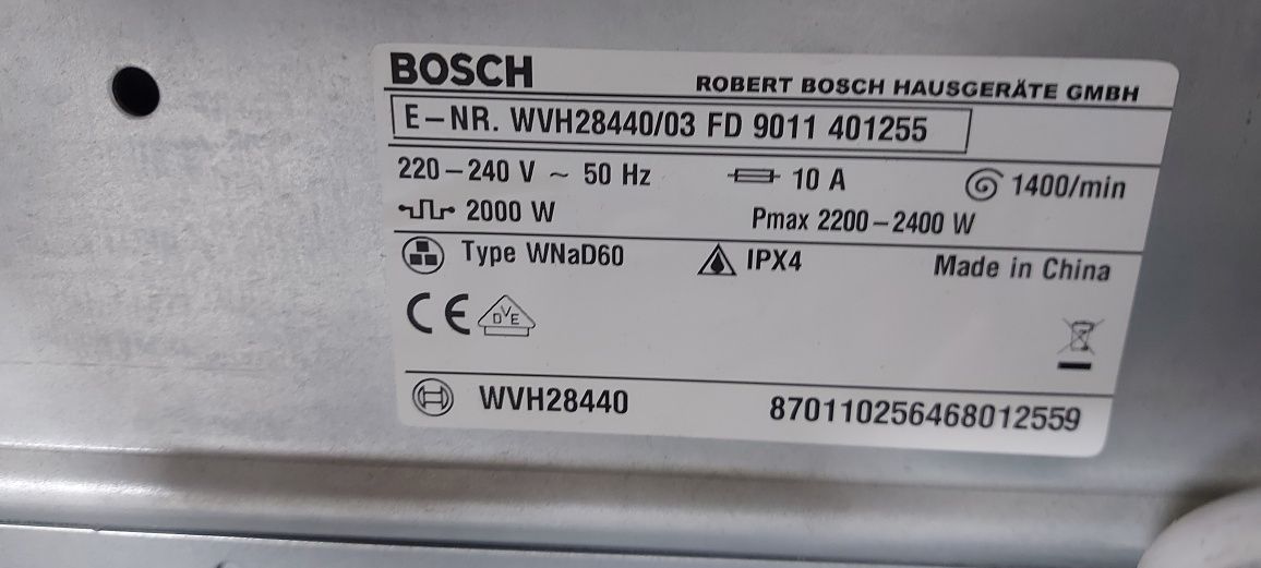 Пральна машина Bosch з сушкою 7/4кг