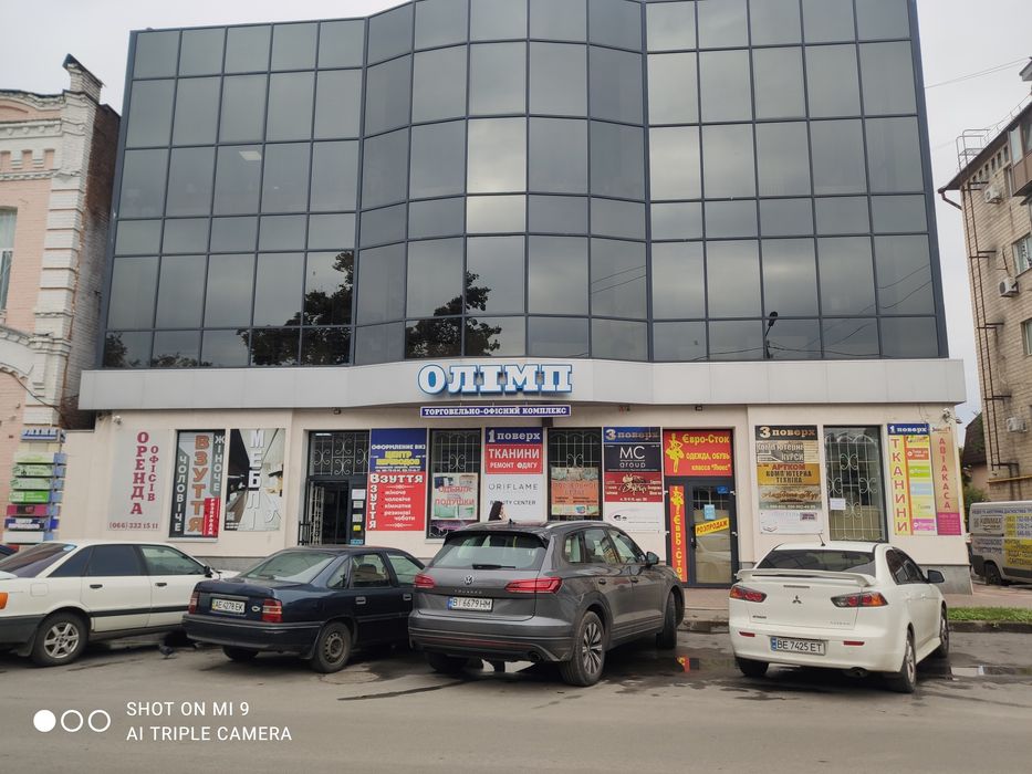 Ремонт меховых изделий,перешив.