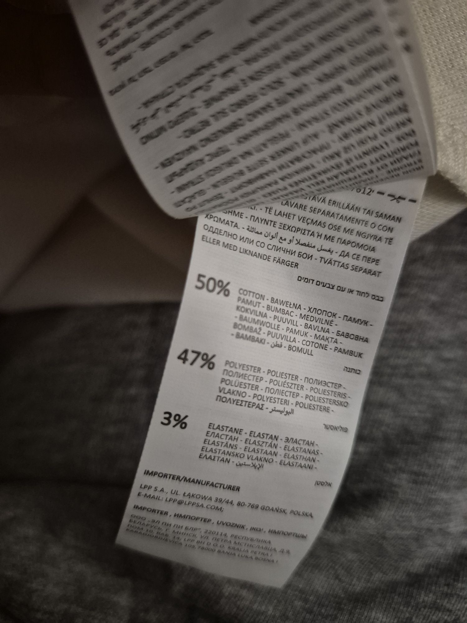 Spódnica kremowa z rozcięciem M Nowa z metką