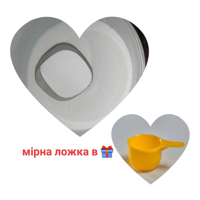 Кисневий порошок   відбілювач Німеччина