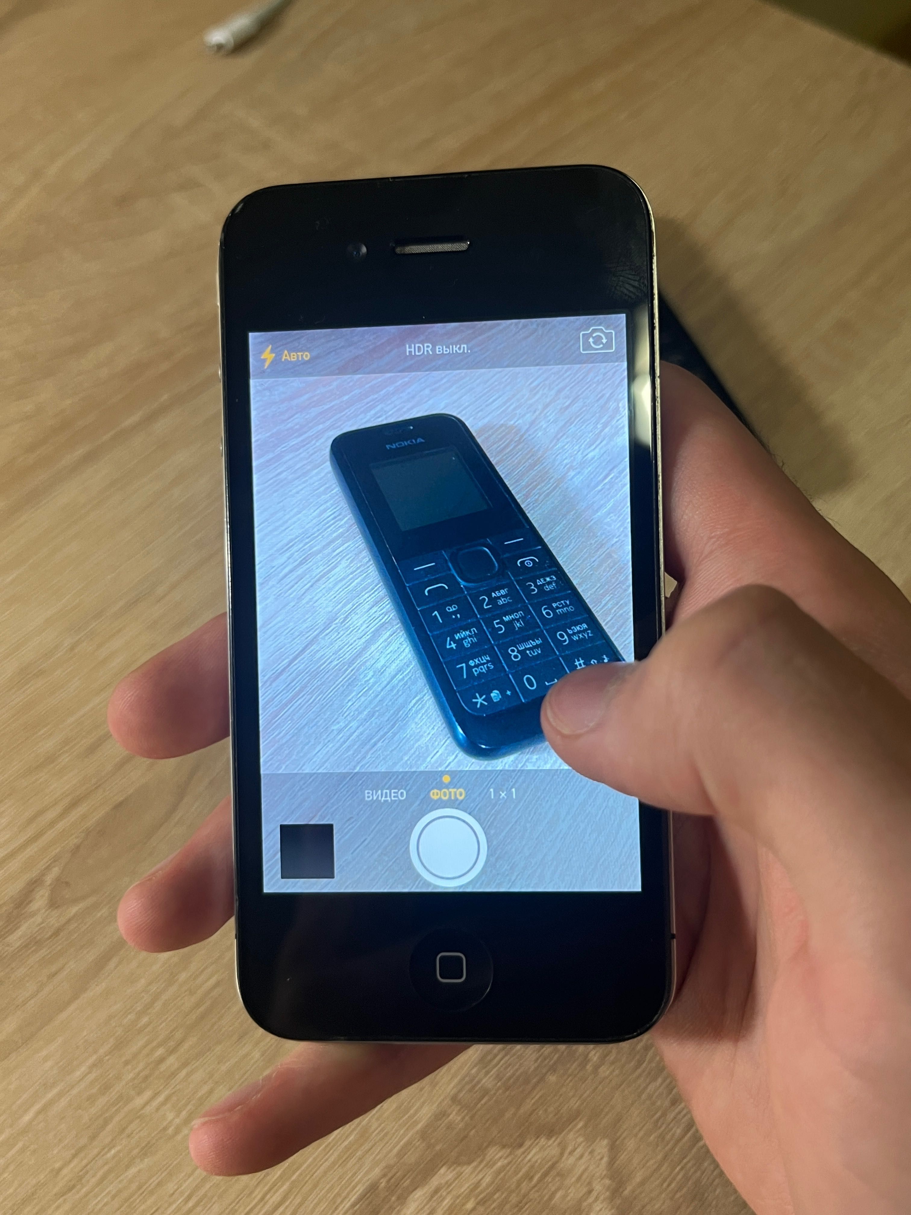iPhone 4 8 GB гарний стан Модель А1332
