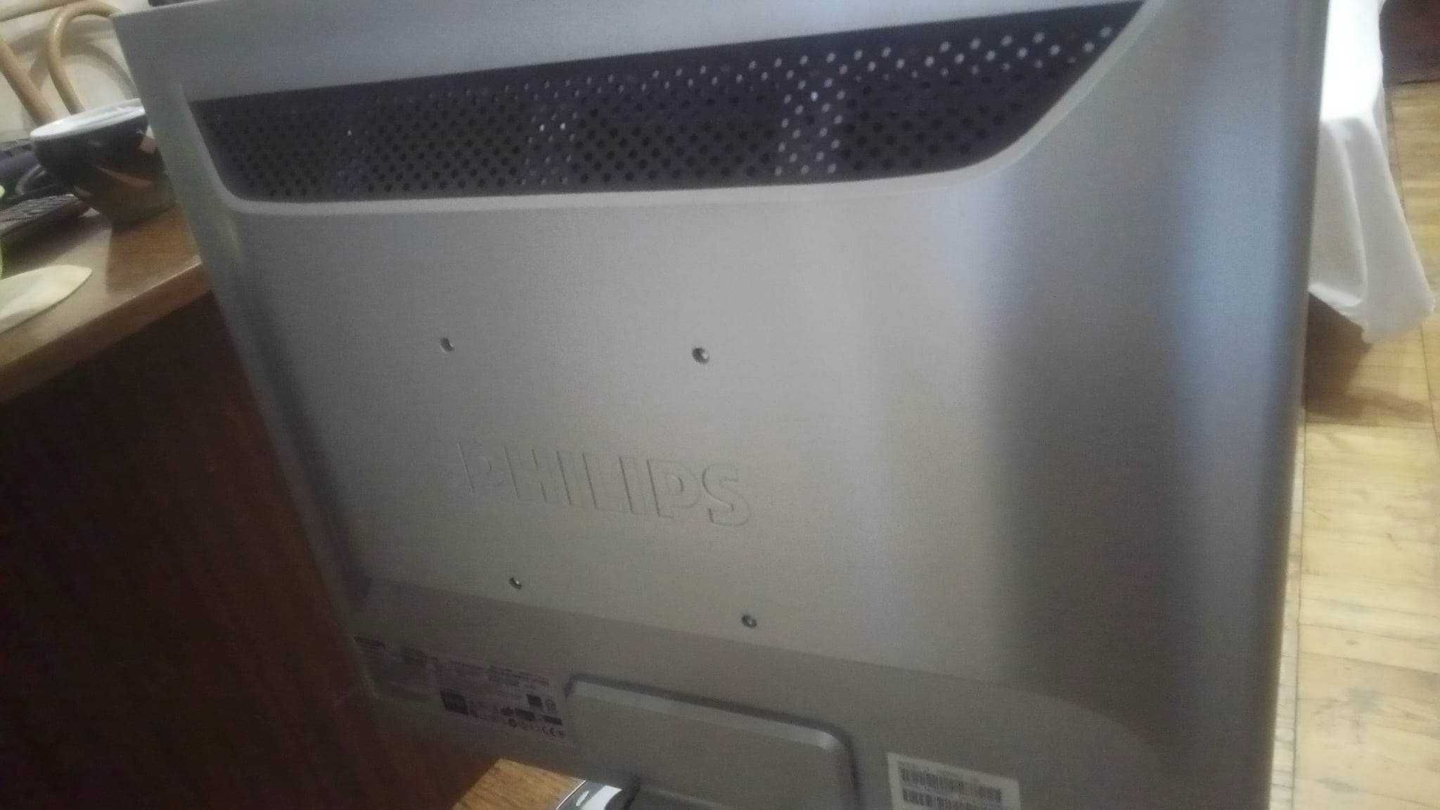 Продам монитор Philips 190s5