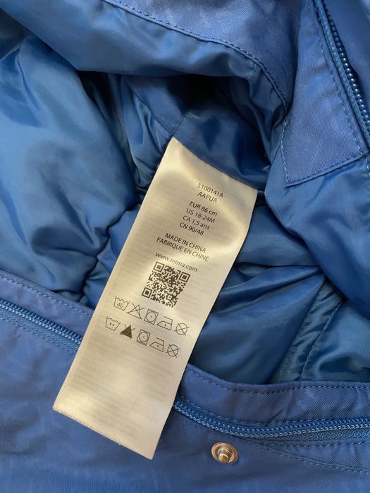 Комбінезон Reima Tec+ на пуху зимовий 86 розмір