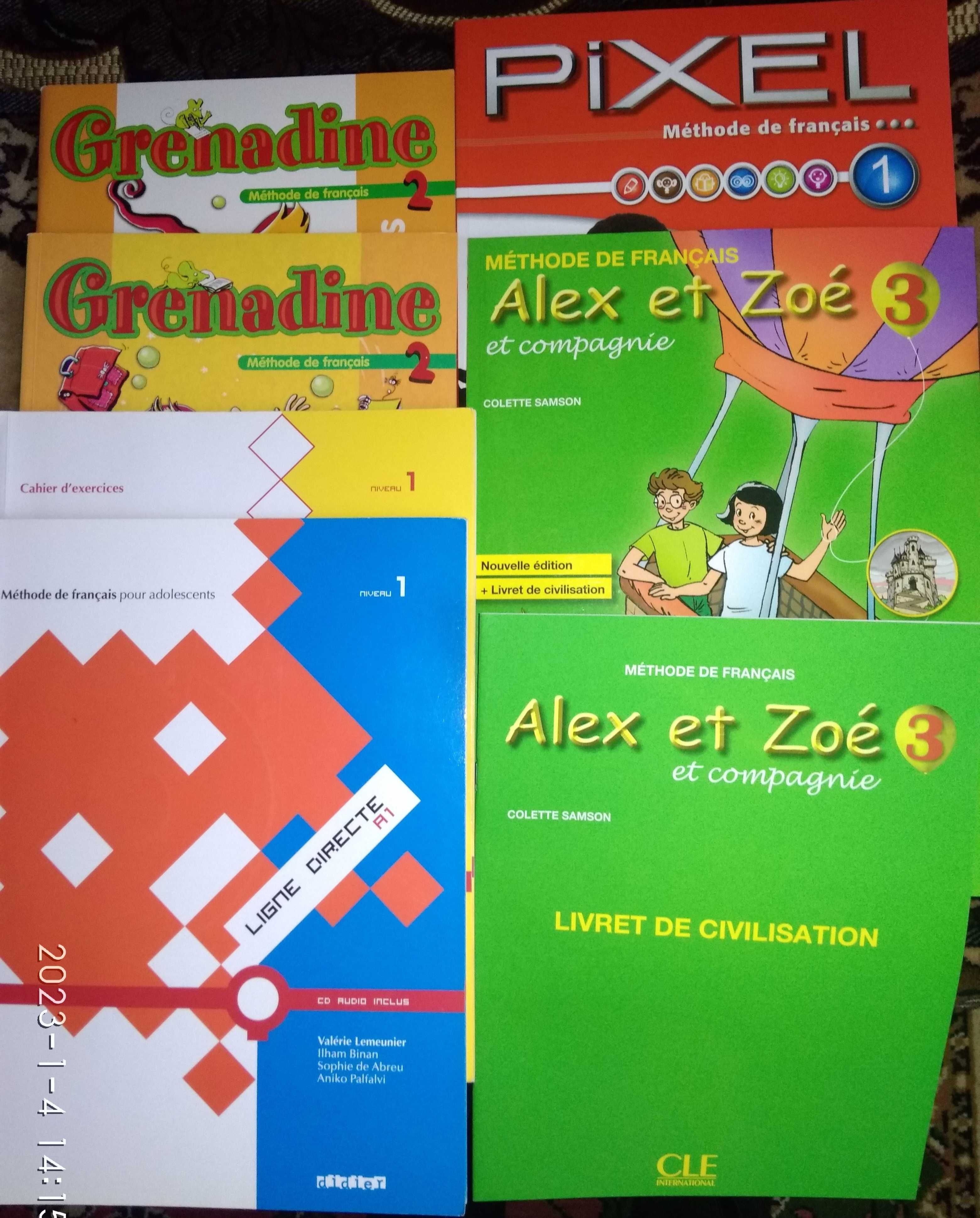 'Alex et Zoé"рівні A1,A2,A3 (комплект)підручники французькою