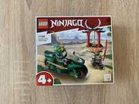 Lego 71788 Ninjago Motocykl ninja Lloyda Okazja