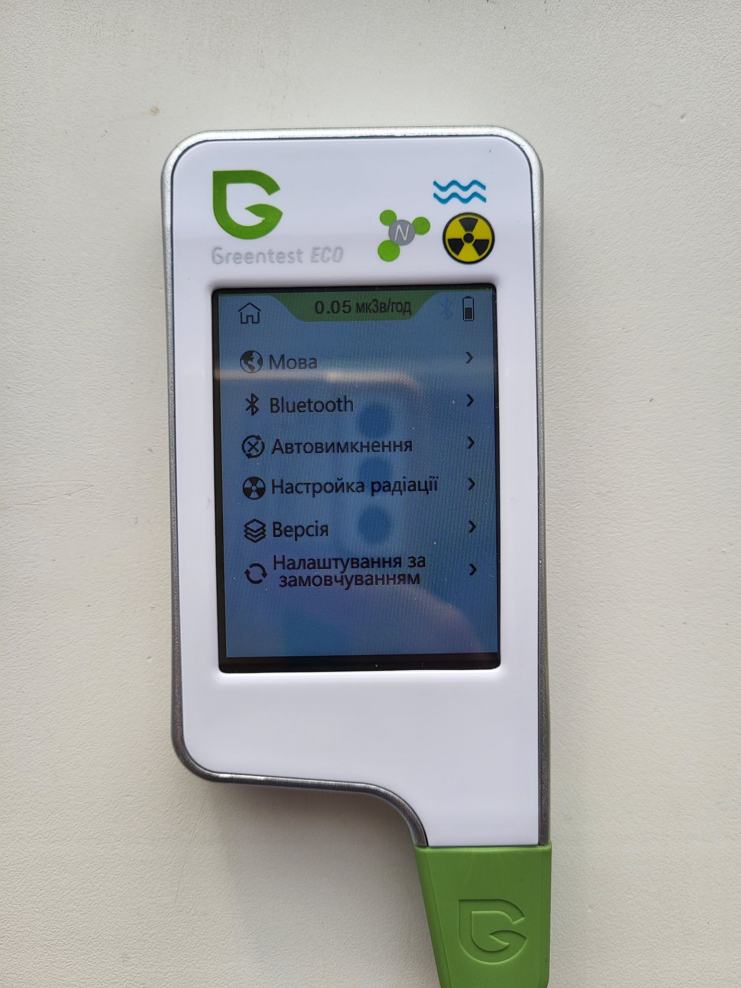 Дозиметр, нітрат-тестер і вимірювач жорсткості води GreenTest ECO 6