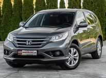 Honda CR-V *Navi*Kamera*Stan idealny *Gwarancja 12 mcy*
