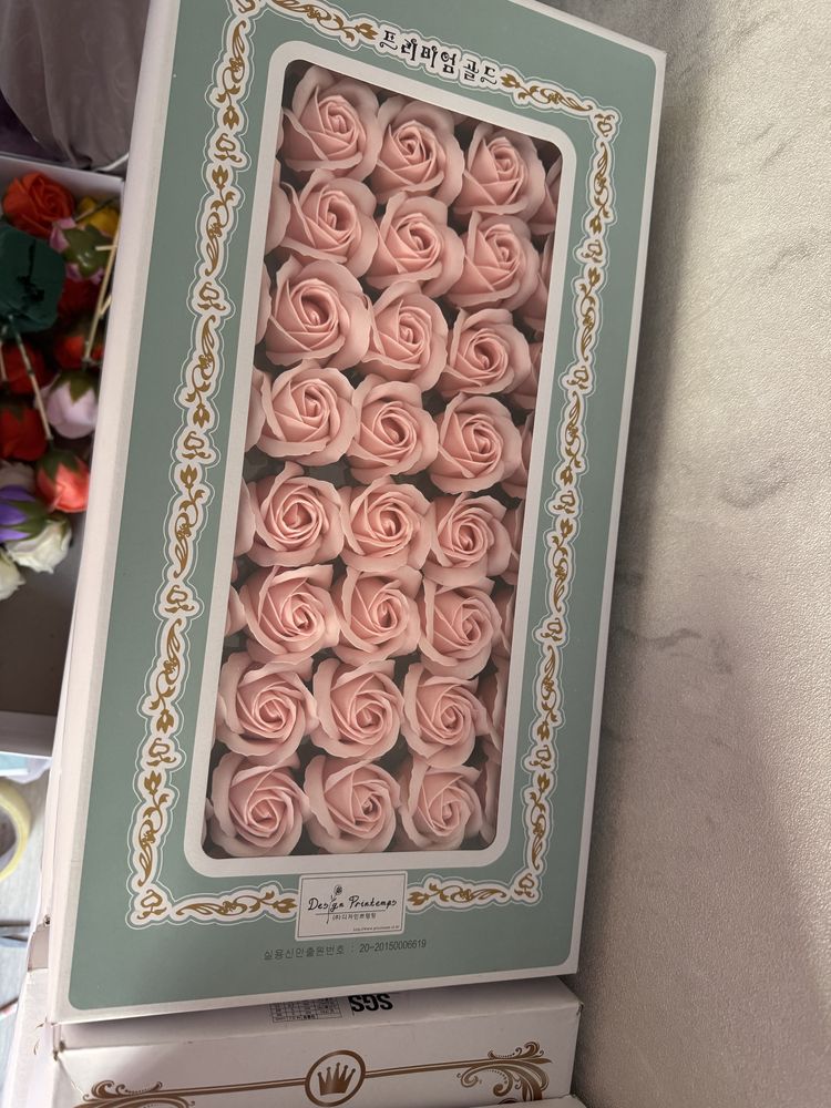 Мыльные розы.