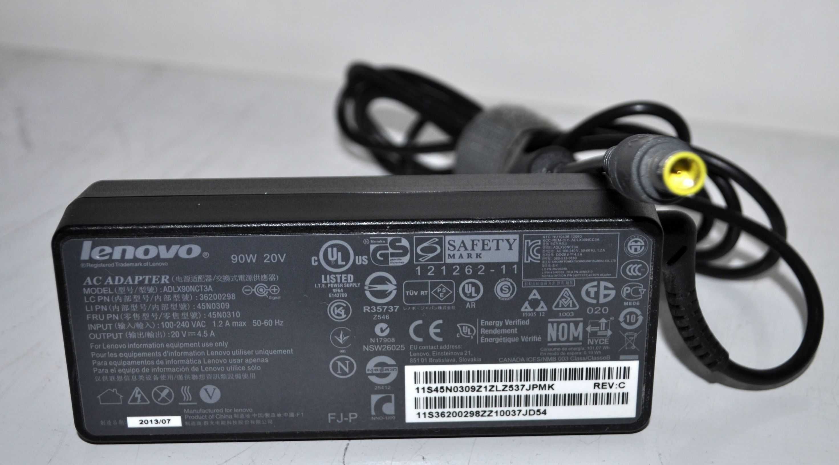 Блок живлення до ноутбука Lenovo 20V 4.5 A 90W (DC 7.9*5.5)