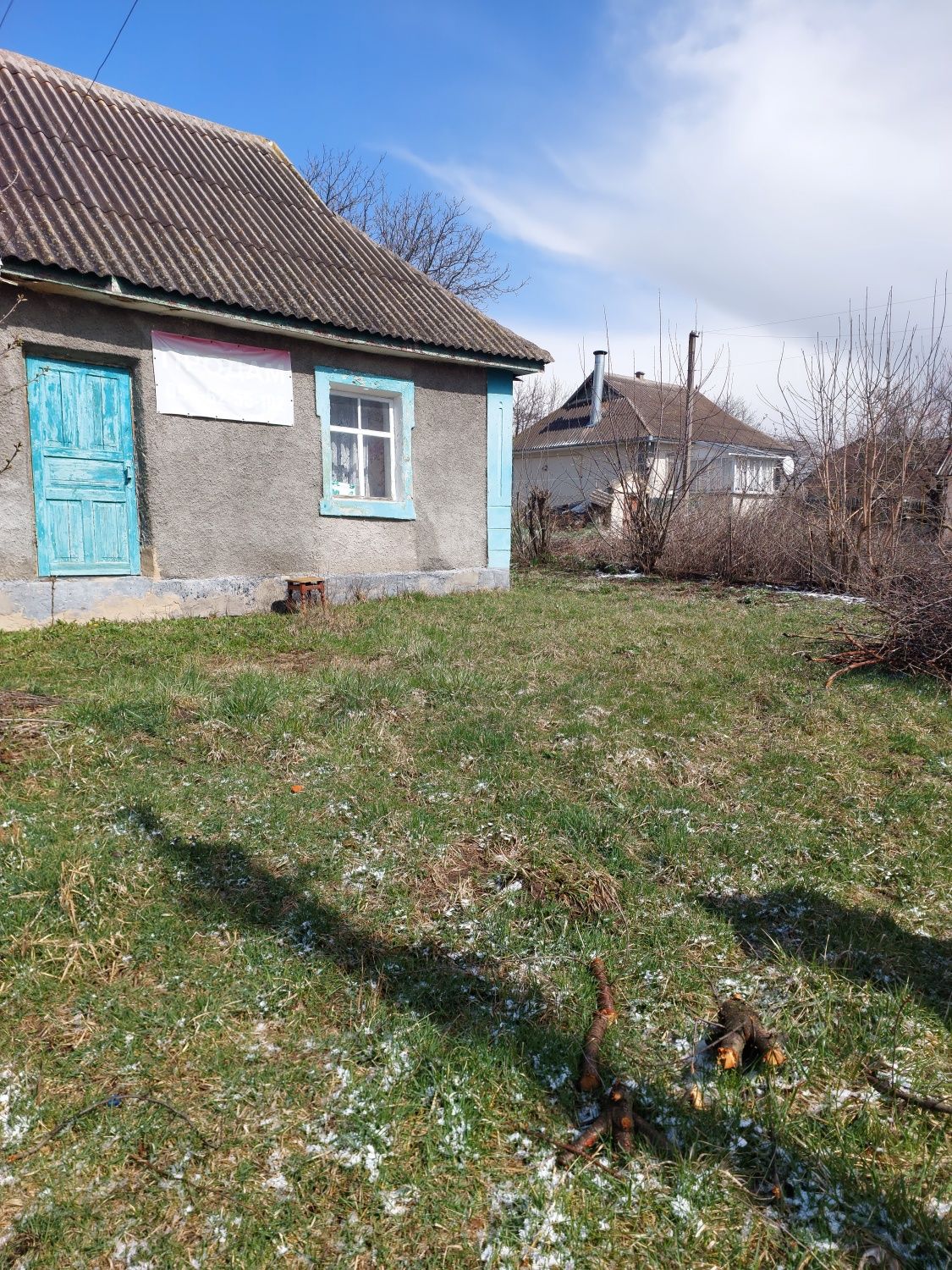 Продам ділянку з будинком біля річки