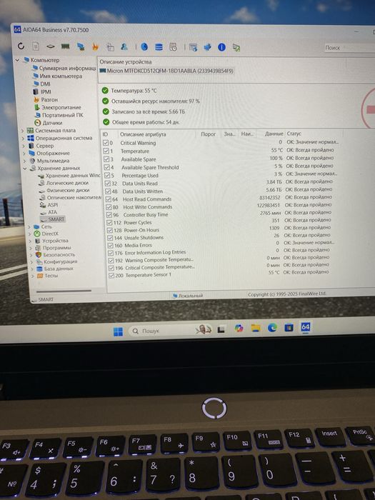 Ігровий Lenovo LOQ RTX 4060/ i5-12/ 144Hz/ RAM 16/ SSD 512 стан нового