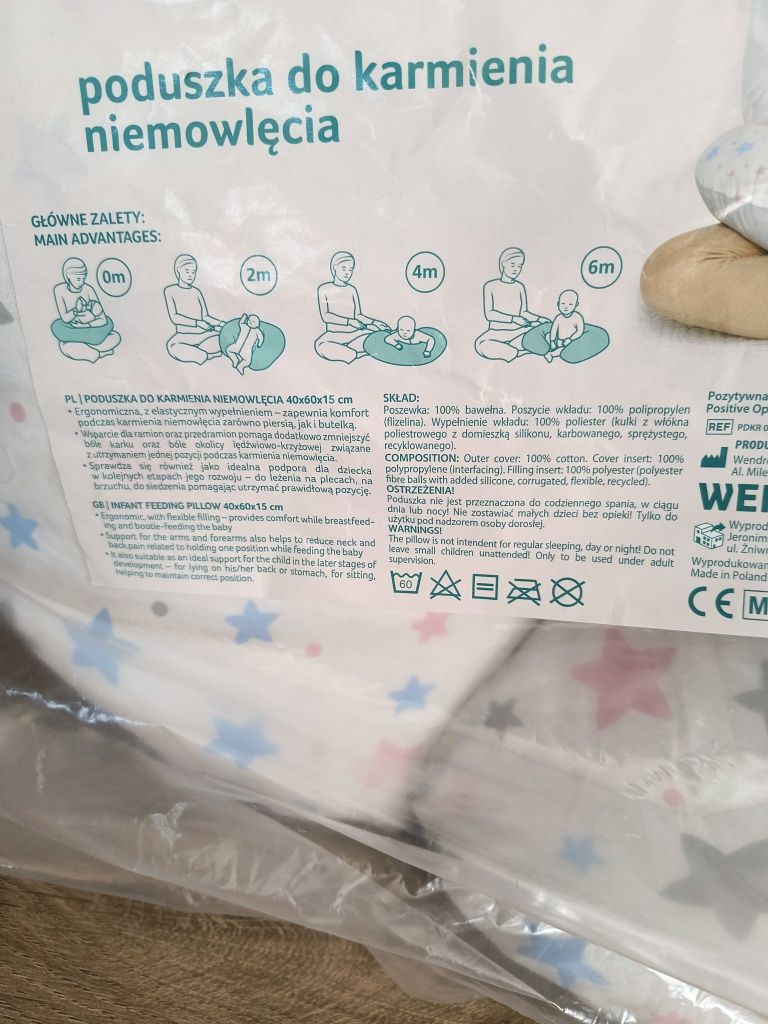 Poduszka do karmienia ciąży niemowląt nowa rogal