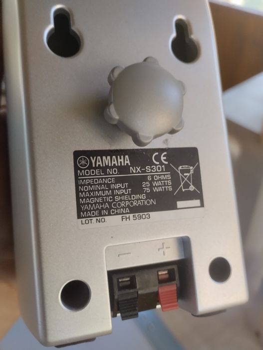 Домашний кинотеатр Yamaha S-300.