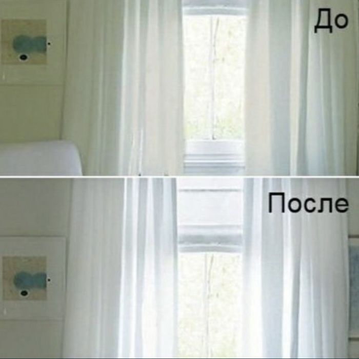 Стирка/чистка штор Одесса и Одесская область