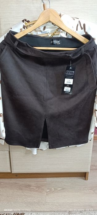 Блузка та спідниця нові