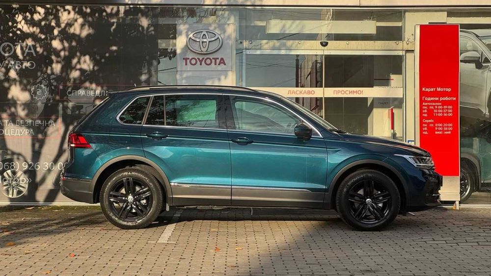 Volkswagen Tiguan 2022