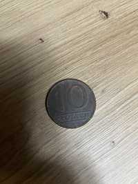 Moneta 10 złotych 1988r.