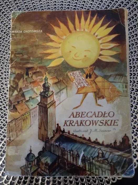 Abecadło Krakowskie Wanda Chotomska Ilustracje J.M. Szancer 1969