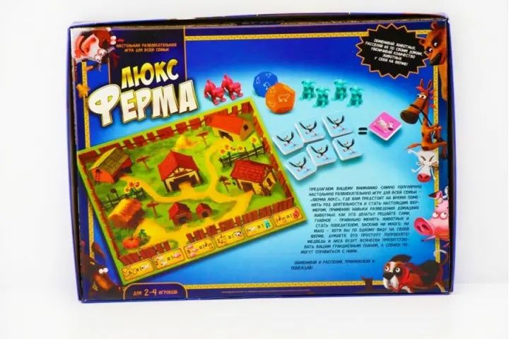 Игра настольная большая Ферма Люкс  Danko Toys