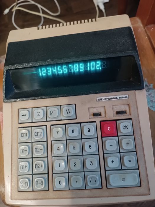 Продаю калькулятор времён СССР МК44