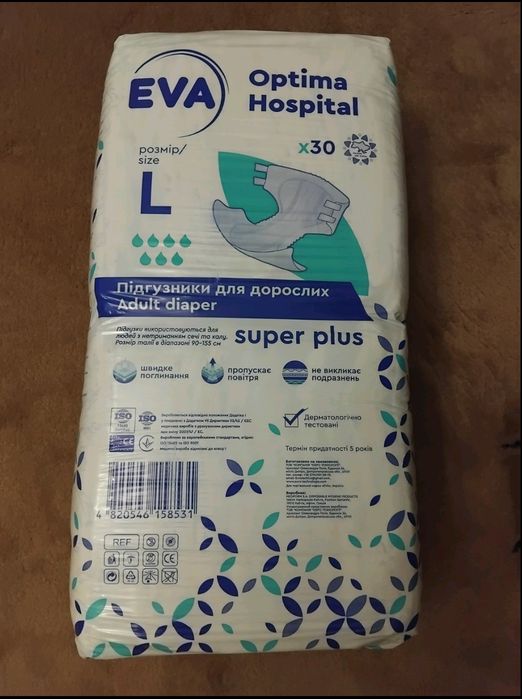 Продаю памперси EVA, розмір L.