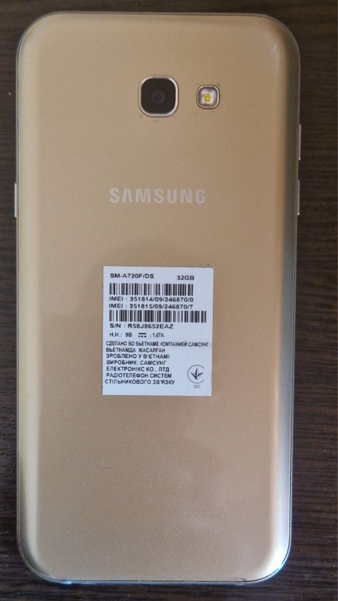 Samsung Galaxy A7