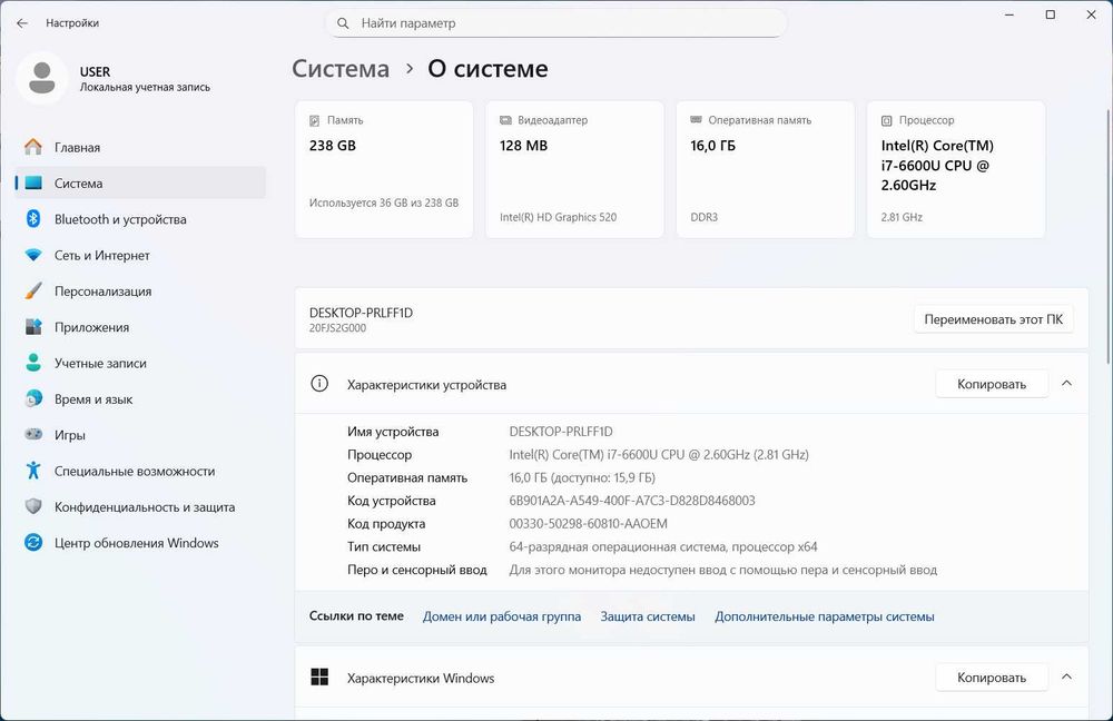 Lenovo ThinkPad T560 i7-6600U 16/256gb HDMI WiFi+Bluetooth АКБ-6% 0718