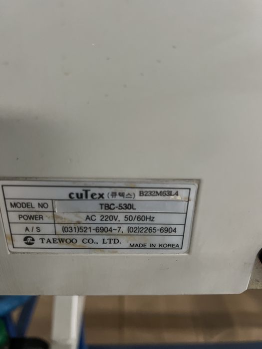 Cutex TBC 530.                    .