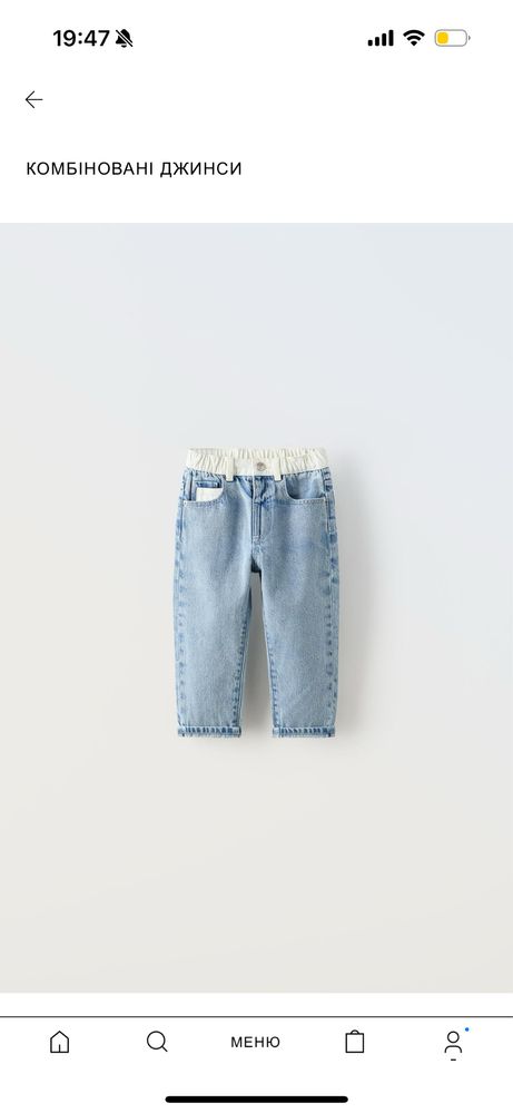 Zara джинси 104 ( 4 роки)